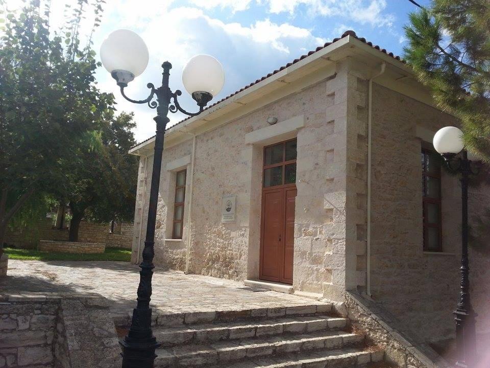 Вілла Lale'S House Garazo Екстер'єр фото